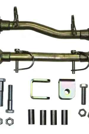 Skyjacker 1984-2001 Jeep Cherokee (XJ) Sway Bar Quick Disconnect End Link Best Seller