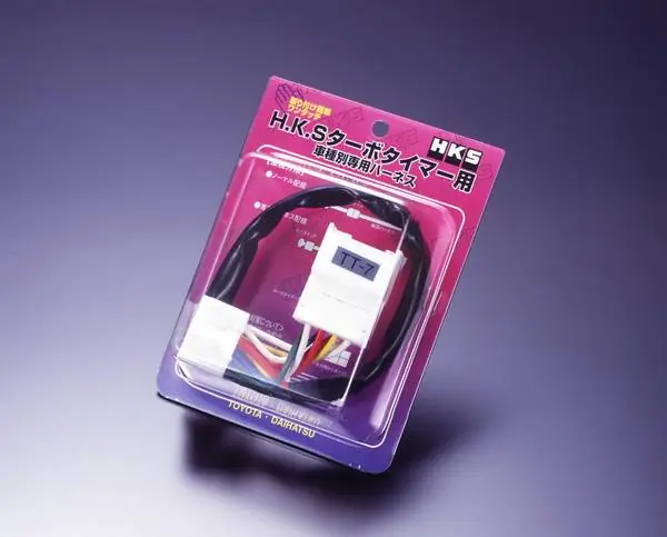 Same Day Shipping Mitsubishi Galant HKS Turbo Timer Harness - 4103-RM001