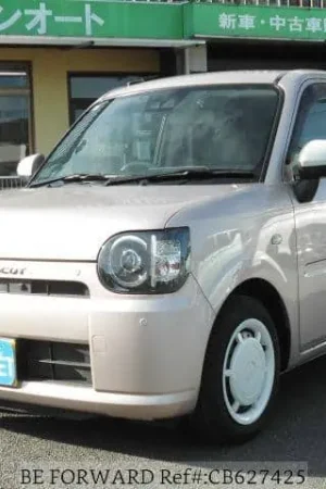 Used 2020 DAIHATSU MIRA GSA3/DBA-LA550S for sale. Find an affordable Used DAIHATSU MIRA with No.1 Japanese used car exporter BE FORWARD. Best Seller