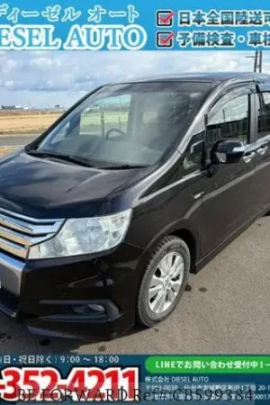 Handmade Used 2012 HONDA STEP WGN 2.0Z/DBA-RK5 for sale. Find an affordable Used HONDA STEP WGN with No.1 Japanese used car exporter BE FORWARD.