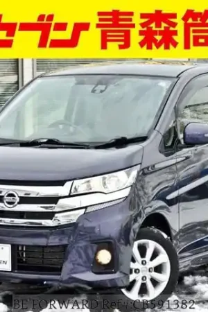 Crafted Used 2017 NISSAN DAYZ/B21W for sale. Find an affordable Used NISSAN DAYZ with No.1 Japanese used car exporter BE FORWARD.