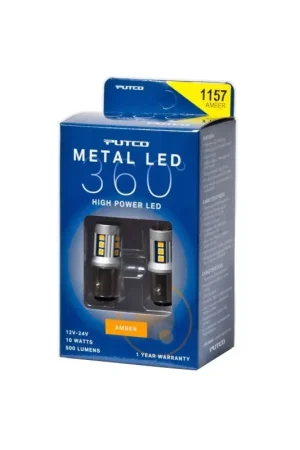 Putco 1157 - Amber Metal 360 LED Super Sale