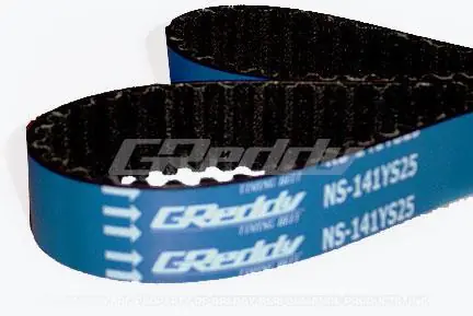 GReddy RB26/25/20 Timing Belt Budget