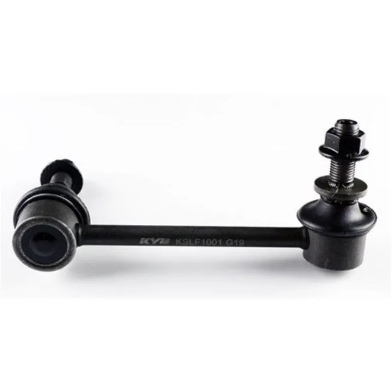 KYB KSLF1001 Swaybar Link (Front Right) Swaybar Link Holiday Sale