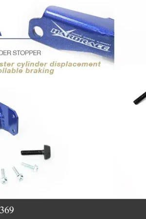 Hard Race Brake Master Cylinder Stopper (Civic 05-12) Editor’s Pick
